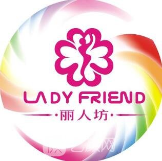 合肥唯美麗人醫(yī)療美容門診部