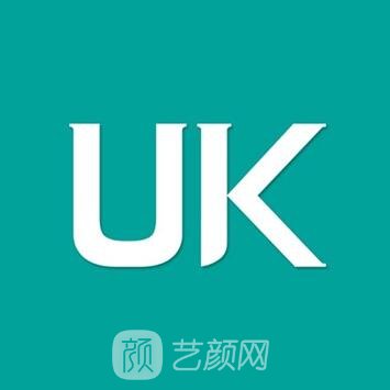 延吉囿凱艾醫(yī)學(xué)美容診所