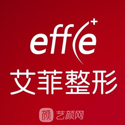 北京鵬佳醫(yī)療美容診所