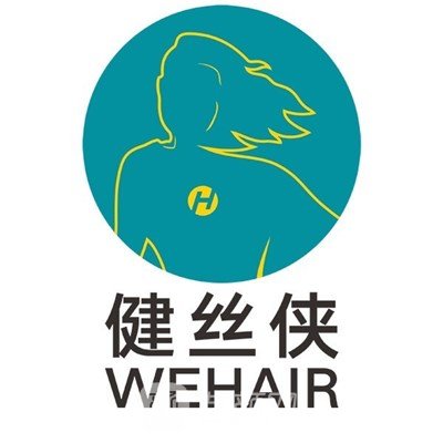 呼和浩特健絲俠植發(fā)密發(fā)醫(yī)療美容診所