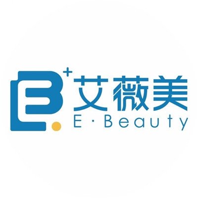 西安艾薇美醫(yī)療美容醫(yī)院