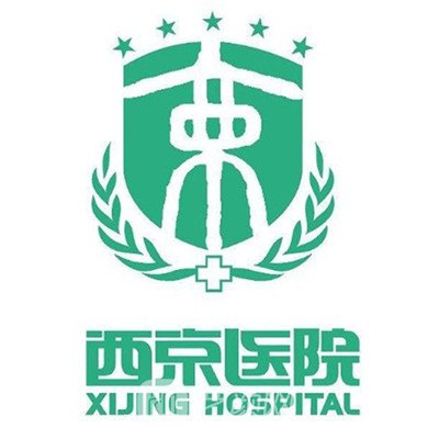 第四軍醫(yī)大學(xué)西京醫(yī)院整形科