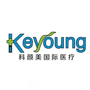 長(zhǎng)沙科顏美美容?？漆t(yī)院