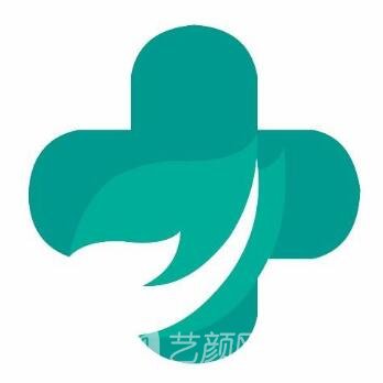 滕州市滕化醫(yī)院整形科