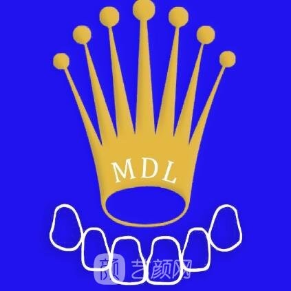 哈密美冠達口腔診所