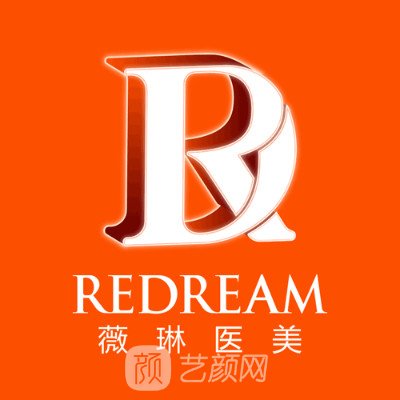 蘇州薇琳美容醫(yī)院