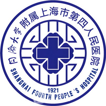 上海市第四人民醫(yī)院整形科