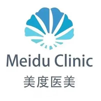 合肥瑞美度醫(yī)療美容門診部