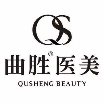 邯鄲曲勝星范醫(yī)療美容門(mén)診部