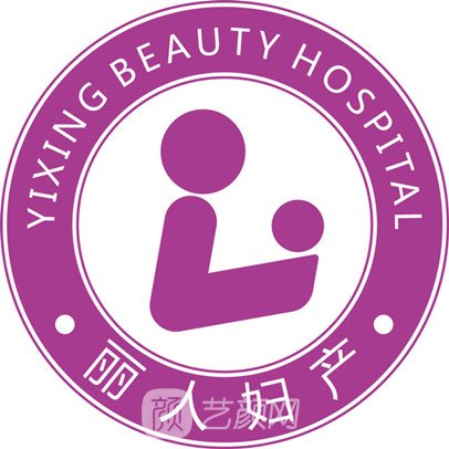 邯鄲現(xiàn)代麗人醫(yī)院整形科