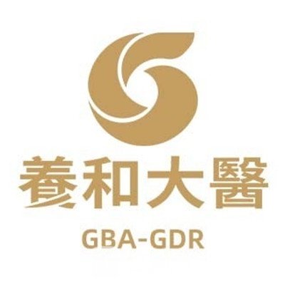 清遠(yuǎn)清城養(yǎng)和醫(yī)院整形科