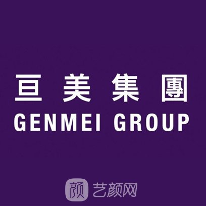 南昌優(yōu)亙美醫(yī)療美容門診部