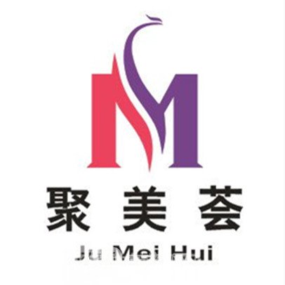 錫林浩特聚美薈醫(yī)療美容診所