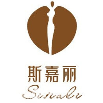 太原云全斯嘉麗醫(yī)療美容門診部